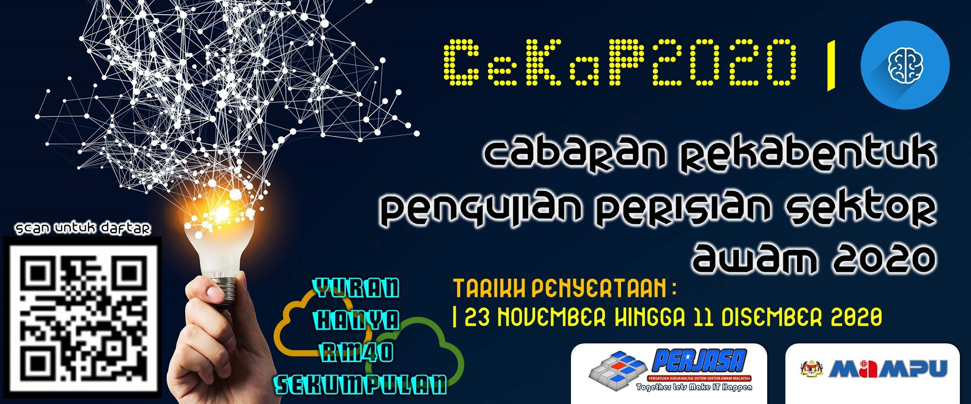 EXTENDED : CABARAN REKABENTUK PENGUJIAN PERISIAN (CeKaP) SEKTOR AWAM 2020