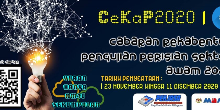 EXTENDED : CABARAN REKABENTUK PENGUJIAN PERISIAN (CeKaP) SEKTOR AWAM 2020