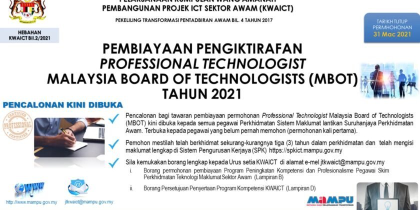 HEBAHAN KWAICT BIL.2 TAHUN 2021 BERKAITAN PEMBIAYAAN PERMOHONAN PROFESSIONAL TECHNOLOGIST