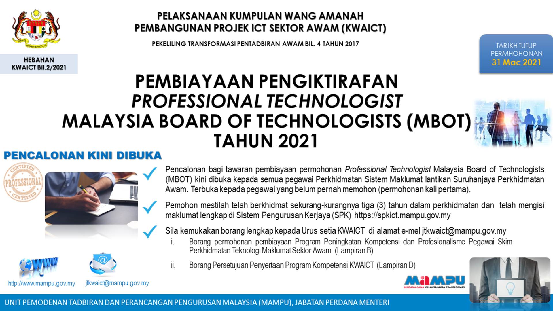 HEBAHAN KWAICT BIL.2 TAHUN 2021 BERKAITAN PEMBIAYAAN PERMOHONAN PROFESSIONAL TECHNOLOGIST