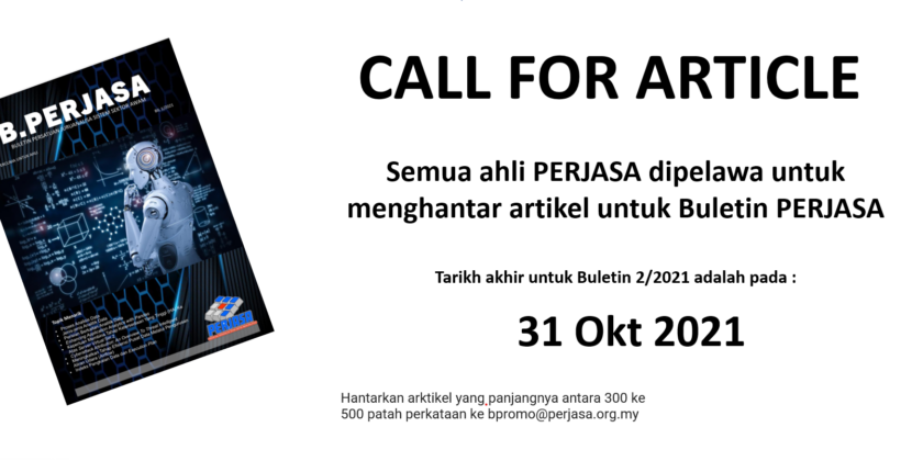 CALL FOR ARTICLE